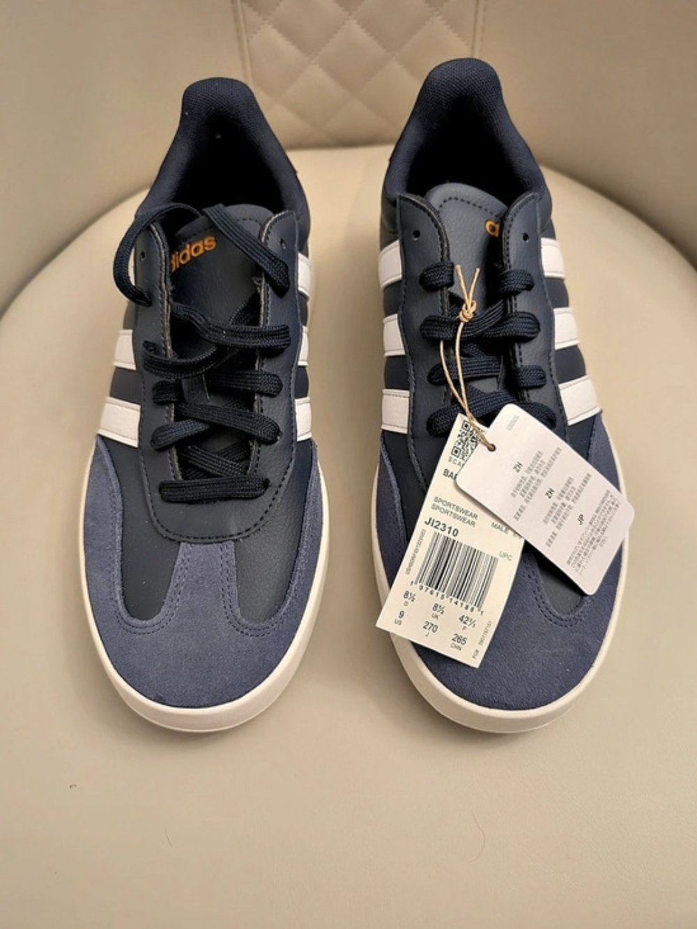 NWT adidas Barreda Sneakers in Blue & White US Men's 9 Athlesuire Sporty